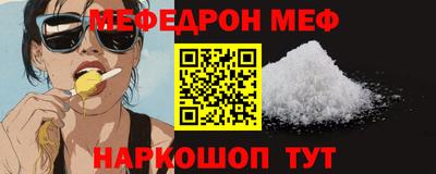 ГАЛЛЮЦИНОГЕННЫЕ ГРИБЫ Ипатово