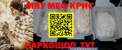 MDMA Заволжье