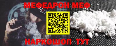 MDMA Заволжье