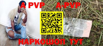 стаф Заводоуковск