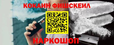MDMA Заволжье