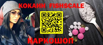 ГАЛЛЮЦИНОГЕННЫЕ ГРИБЫ Ипатово