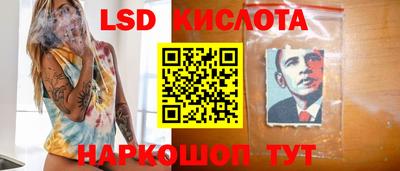 MDMA Заволжье