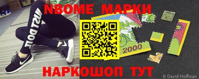 MDMA Заволжье