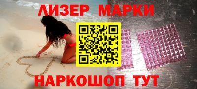 MDMA Заволжье