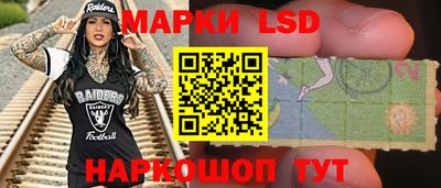 MDMA Заволжье