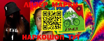 MDMA Заволжье