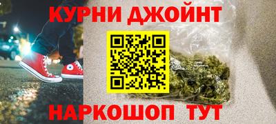 стаф Заводоуковск