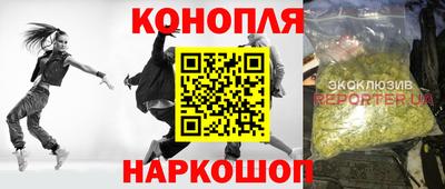 MDMA Заволжье