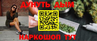 MDMA Заволжье