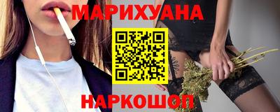 стаф Заводоуковск