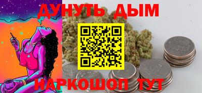 стаф Заводоуковск