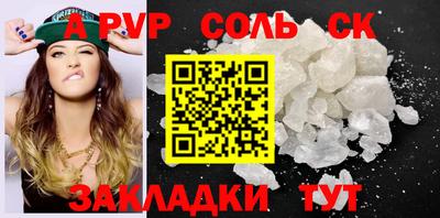 MDMA Заволжье