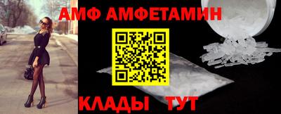 стаф Заводоуковск