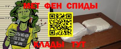 стаф Заводоуковск