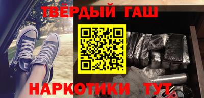 стаф Заводоуковск