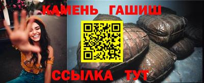 MDMA Заволжье