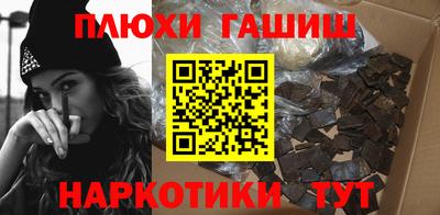 крисы Ирбит