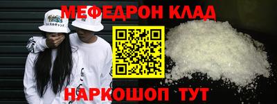 стаф Заводоуковск
