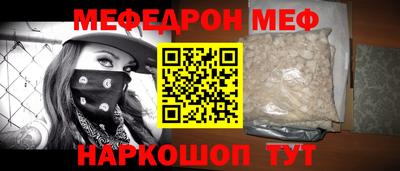 MDMA Заволжье