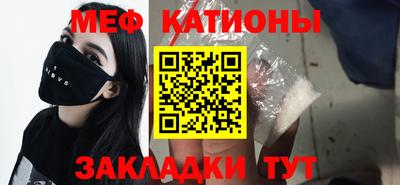 MDMA Заволжье