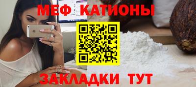 MDMA Заволжье