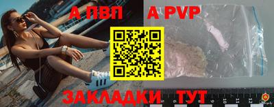 MDMA Заволжье